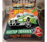 Parure De Lit, Plusieurs Tailles, Housse De Couette, Motif Voiture De Sport Hot Wheels, 52 % Coton, Douce Et Confortable, Avec 2 Taies D'oreiller 80 X 80 Cm, Racing