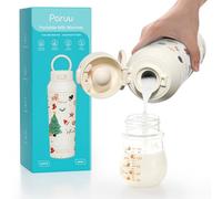 Paruu Chauffe Biberon Portable pour Nomade sans Fil, Gros bec Facile à Nettoyer, Chauffage Rapide en 2 minutes, 7 Niveaux de Température, Capacité 350 ml, Édition limitée Noël, Beige