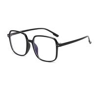PARWANA Lunettes de Lecture surdimensionnées Anti-lumière Bleue, Verres de Lecture d'ordinateur HD, Anti-Fatigue oculaire, Miroir carré Plat à lumière (Color : Black, Size : +200)