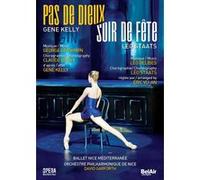 Bessy,Claude - Pas de Dieux, Soir de Fete/Kelly