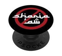Pas de Loi de la charia PopSockets PopGrip Adhésif