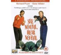 Pas nous pas nous – DVD – Sony Pictures Home Entertainment