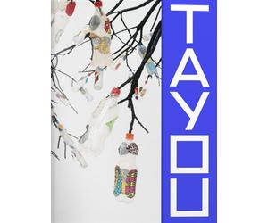 Pascale Marthine Tayou : Petits Riens - Stéphane Ibars - Couleurs Contemporaines - broché - Catalogue d'exposition