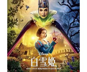 Pasek, Benj / Paul, Justin - Snow White (Original Soundtrack)