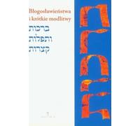 Pash, B : Bénédictions et prières courtes