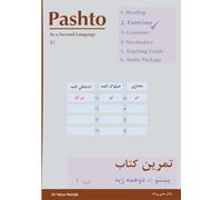 Pashto Exercise Book B1, Pashto as a Second Language
