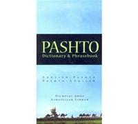 PashtoEnglishEnglishPashto Dictionary Phrasebook by Asmatullah Sarwan Asmatullah Sarwan, Nicholas Awde (Auteur)