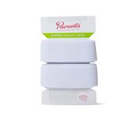 Pasmanta Bande Élastique, Bandes Extensibles pour la Couture, Ceinture Élastique Solide pour Pantalons, Pour les Projets Ménagers et de Bricolage, Pour Coudre des Tissus (25mm - Blanc)