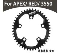 PASS QUEST 110 bcd plateau 5 boulons pour Sram APEX rouge 3550 plaque de vélo de route étoile large étroite ovale 40t 42t 44t 46t 48t 110bcd plat 5 bolts