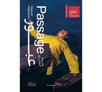 Passage : Nujoom Alghanem