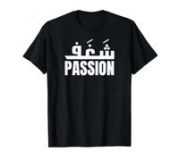 Passion Arabe et Anglais - Design Vieilli Audacieux T-Shirt