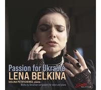 Passion for Ukraine/Digipack