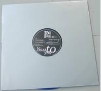 Passion (Kaycee Remix) [Import]