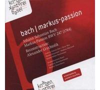 Passion selon St Marc Passion CD