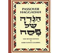 Passover Haggadah