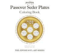 Passover Seder Plates (The Jewish Soul Art Series)