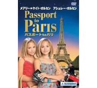 Passport to Paris [99/E,J/Dd/S [Import allemand]
