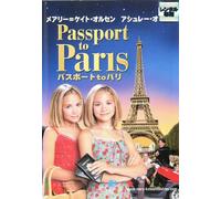 Passport to Paris [Import allemand]