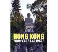 Passport to The World: Hong Kong