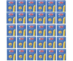 PASTA BARILLA G500 N71 PENNE L.