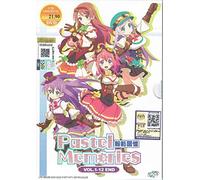 PASTEL MEMORIES - COMPLETE ANIME TV SERIES DVD BOX SET (12 EPISODES)