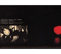 Pastels,the - Unfair Kind of Game [Vinyl Maxi-Single]