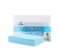 Pastilles De Nettoyage Pour Sols À La Serpillière 30 Comprimés Parfum Frais | Feuilles Dissolubles Nettoyage Profond Pour Sols Maison Bureau Hôtel Appartement Commercial Salon Chambre