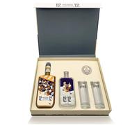 Pastis 12/12 Édition Pétanque - Coffret Terrasse avec Carafe + 2 verres
