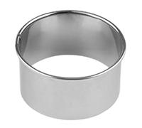 Pastry Cutting Rings - Dough Stamp for Baking | Stainless Steel with Round Shape, Reusable Food Craft Supplies, Professional Kitchen Tools for Cakes cookie Bread Dessert Decoration