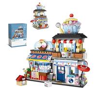 Pasyru Modèle d'architecture de maison modulaire, série japonaise, Street View, 668 pièces, kit de modélisation DIY pour enfants et adultes