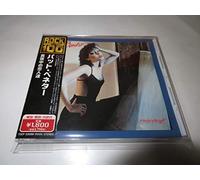 Pat Benatar - In the Heat of the Night ('79-