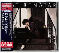 Pat Benatar - Precious Time [Cd] Reissue, Japan - Import