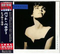 Pat Benatar - True Love (Incl. Bonus Track) [Cd] Reissue, Japan - Import