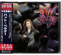 Pat Benatar - Wide Awake In Dreamland [New CD] Reissue, Japan - Import