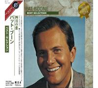 Pat Boone - Best Selection [Import]