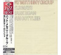 Pat Metheny Group