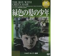 Pat O'Brien-The Boy with Green Hair [Edizione: Giappone] [Import]