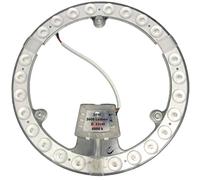 Patabit Lampe LED ronde de rechange au lieu de la lampe fluorescent neon circulaire pour transformation de la plafonnier à LED | Lumiere circulaire LED (36 W, lumière froide 6500 K)