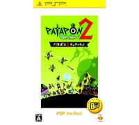 Patapon 2: Don-Chaka (PSP the Best) [Import Japonais]