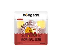 Patate douce rôtie Nongsao 500g