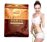 Patch amincissant japonais,Autocollant Ginger Anti-Cellulite Body Slim - Patch amincissant pour la perte de graisse du ventre, lot de 10 patchs au gingembre auto-chauffants pour façonner la