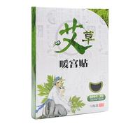 Patch Auto-chauffant À L'armoise - Pack Chauffant Moxibustion Au Gingembre Pour Soulager Les Douleurs Menstruelles, Soutien Des Crampes | Ceinture Adhésive Thermique À Base De D'absinthe, Chau