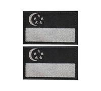 Patch brodé drapeau de Singapour - Badge moral durable pour vêtements, sac à dos, équipement militaire, activités de plein air et collectionneurs - Rouge et design accrocheur