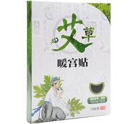 Patch chauffant auto-chauffant à l'armoise, aide à la thermothérapie, compresse chaude immédiate pour un soulagement immédiat et un confort optimal en hiver