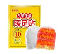 Patch chauffant pour les pieds, patch chauffant pour les pieds - 2 coussinets chauffants naturels sans odeur et armoise pour chaussures | Jusqu'à 10 heures de chaleur Chauffe-pieds activés à