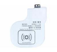 Patch compatible Qi pour Samsung Galaxy S4 Callstel