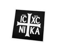 Patch croix byzantine orthodoxe ICXC Nika Christ Conquers en PVC compatible avec Velcro écussons pour chapeaux, patchs tactiques, militaires, Patchs pour sac à dos (B/W Glow Dark)