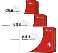 Patch de point d'acupuncture Hua Tang Xiao, patch d'estomac de sang Hua Tang Xiao, patch d'acupoint stimulant la pression de point d'acupuncture Hua Tang Xiao, patch diabétique à base de plantes