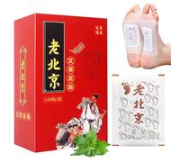 Patch Detox Pieds, 100 Patch Pied Detox Ingrédients Naturels, Detox Foot Patches pour un Effet de Nettoyage Profond et un Meilleur Sommeil