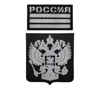 Patch drapeau russe, patch réfléchissant infrarouge tactique militaire en tissu nylon, pour casque, gilet, uniforme, badge moral - Lot de 2 Eagle Shield